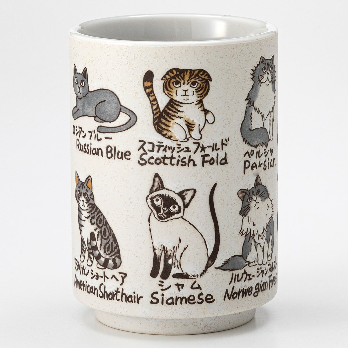 寿司湯のみ (ネコメイカン)   デコホーム