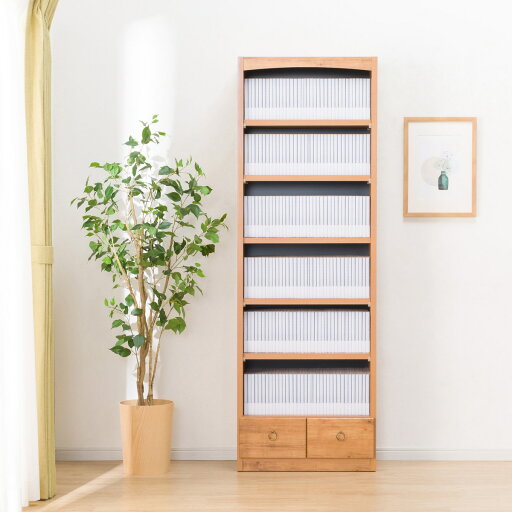 オープン本棚 (ヒストリー 60)  【配送員設置商品】 【5年保証】