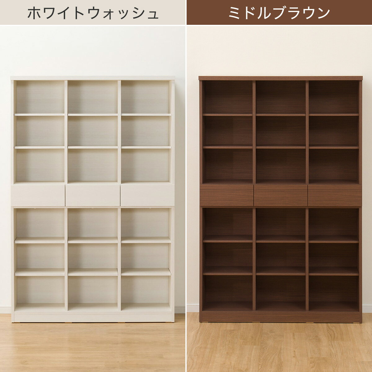 [マラソン期間中エントリーでP10倍対象商品] オープン本棚(BS008)　【配送員設置商...