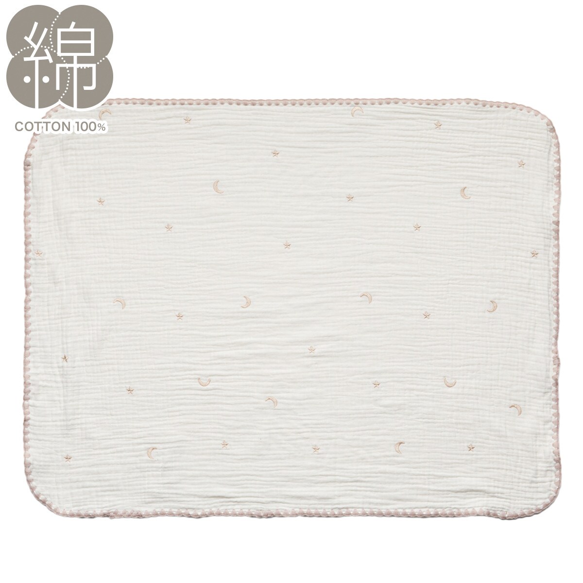 ■組成：綿100%■洗濯機OK（ネット使用） ご注文時のお時間指定は〔玄関先迄納品商品〕の表記がある項目を指定してください。それ以外は無効となります。 納品方法：玄関先迄納品 日時指定について