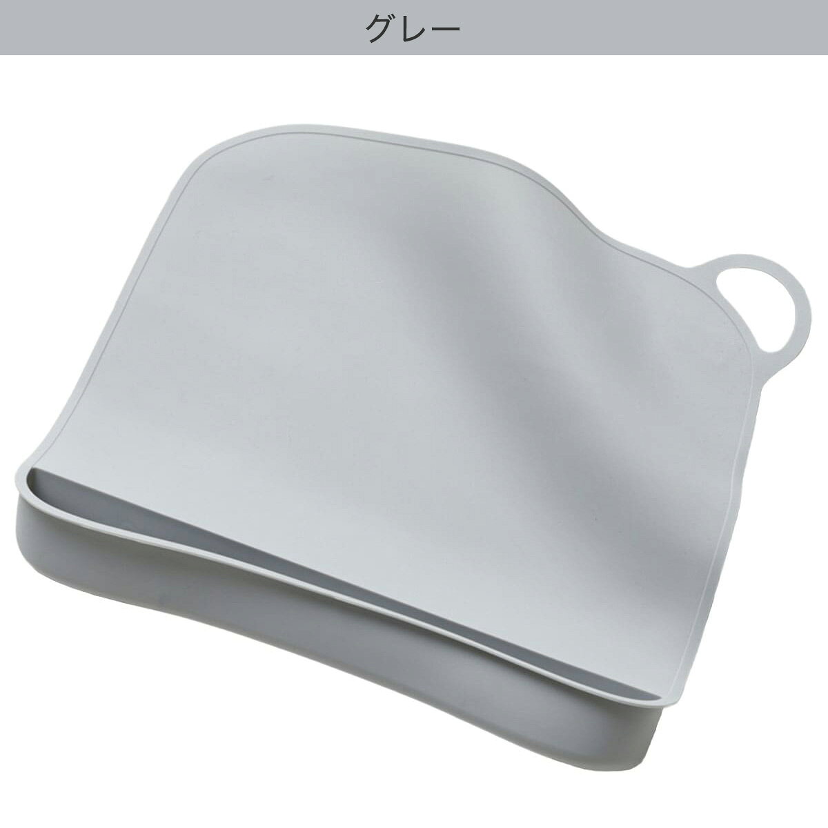 ポケット付きシリコーンランチョンマット