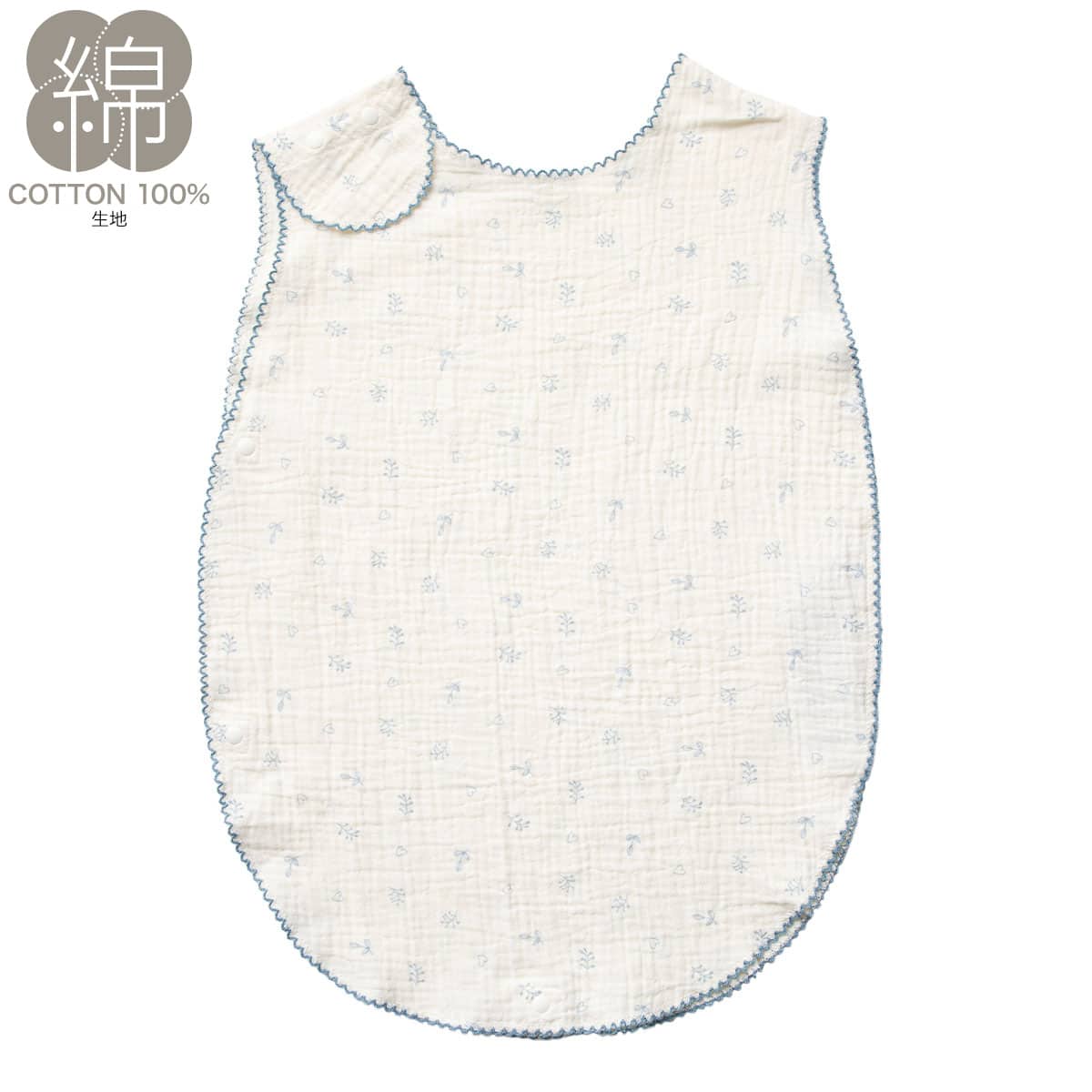 2重ガーゼ 丸形スリーパー(リーフ BF01)【玄関先迄納品】ニトリ
