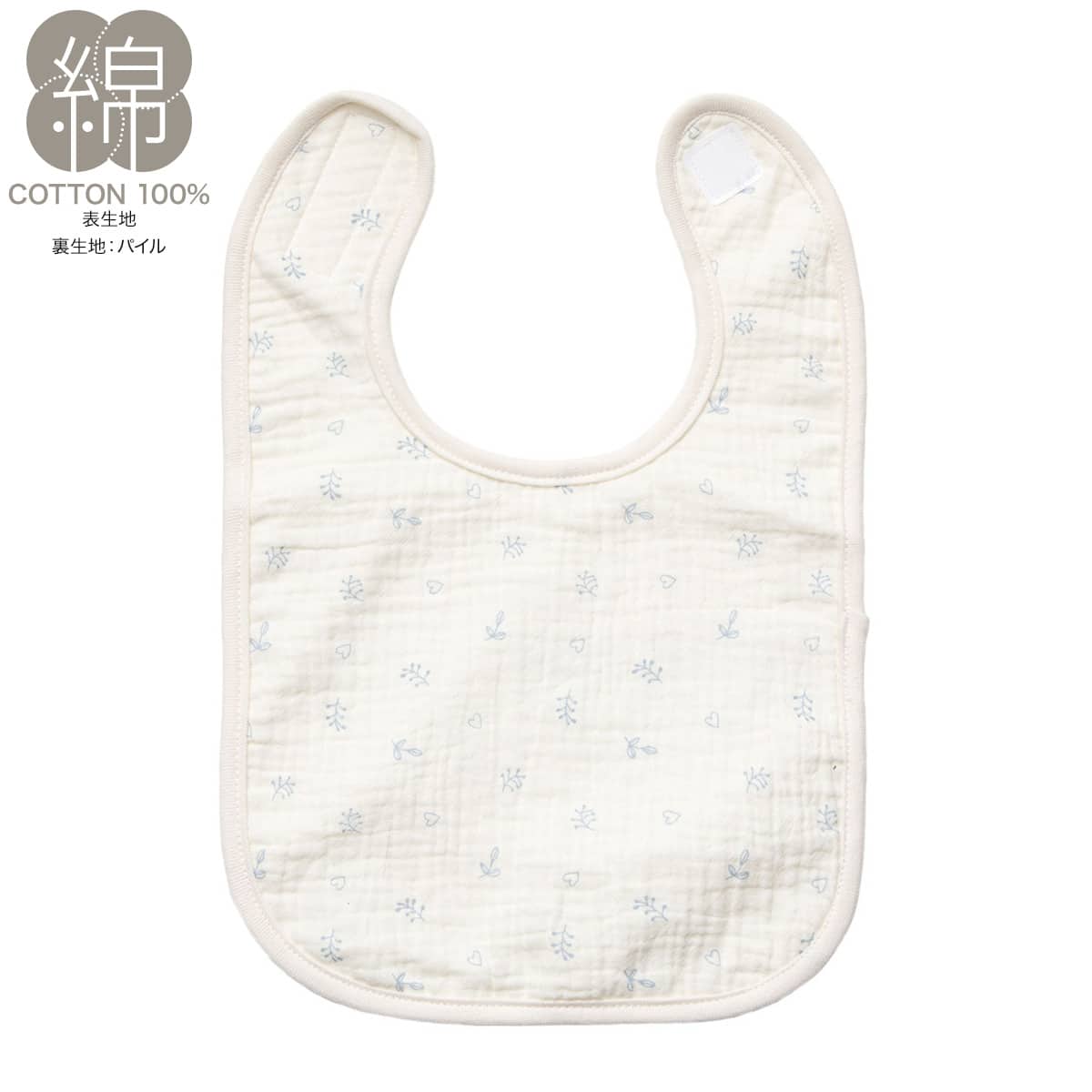 肌に優しく水を通しにくい仕様で、便利にお使いいただけます。両面使えるリバーシブルタイプで、日常のさまざまなシーンをサポートします。【特徴】 ・肌に優しい綿100% ・防水 ・リバーシブル仕様【商品詳細】 素材：表生地：綿100%裏生地：パイル 綿100%裏生地：地糸ポリエステル100%（ポリウレタンコーティング） ■洗濯表示 ・洗濯ネット使用【注意事項】 ・摩擦などにより毛羽落ちや毛玉が発生することがあります。 ・汗や水分などでぬれた場合、また強い摩擦や湿気により色落ち・色移りすることがありますのでご注意ください。 ・火気や暖房器具のそば、高温になる場所、直射日光があたる場所でのご使用はお止めください。 ・布団乾燥機のご使用はお止めください。 ・洗濯方法は取り扱い表示をご確認ください。 ・多少色移りすることがありますので他のものと区別して洗濯してください。 ・形を整えて干してください。 ・日干しをする場合は白いカバーなどで覆ってください。 ・保管方法は乾燥させてから湿気の少ない場所に保管してください。 ご注文時のお時間指定は〔宅配便でのお届け商品〕の表記がある項目を指定してください。それ以外は無効となります。 納品方法：宅配便（宅配業者によるお届け） 日時指定について