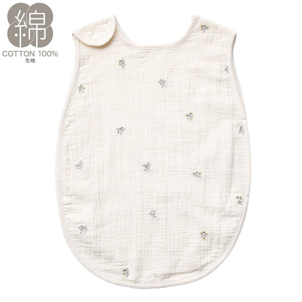 4重ガーゼ 丸形スリーパー(YF01)【玄関先迄納品】ニトリ