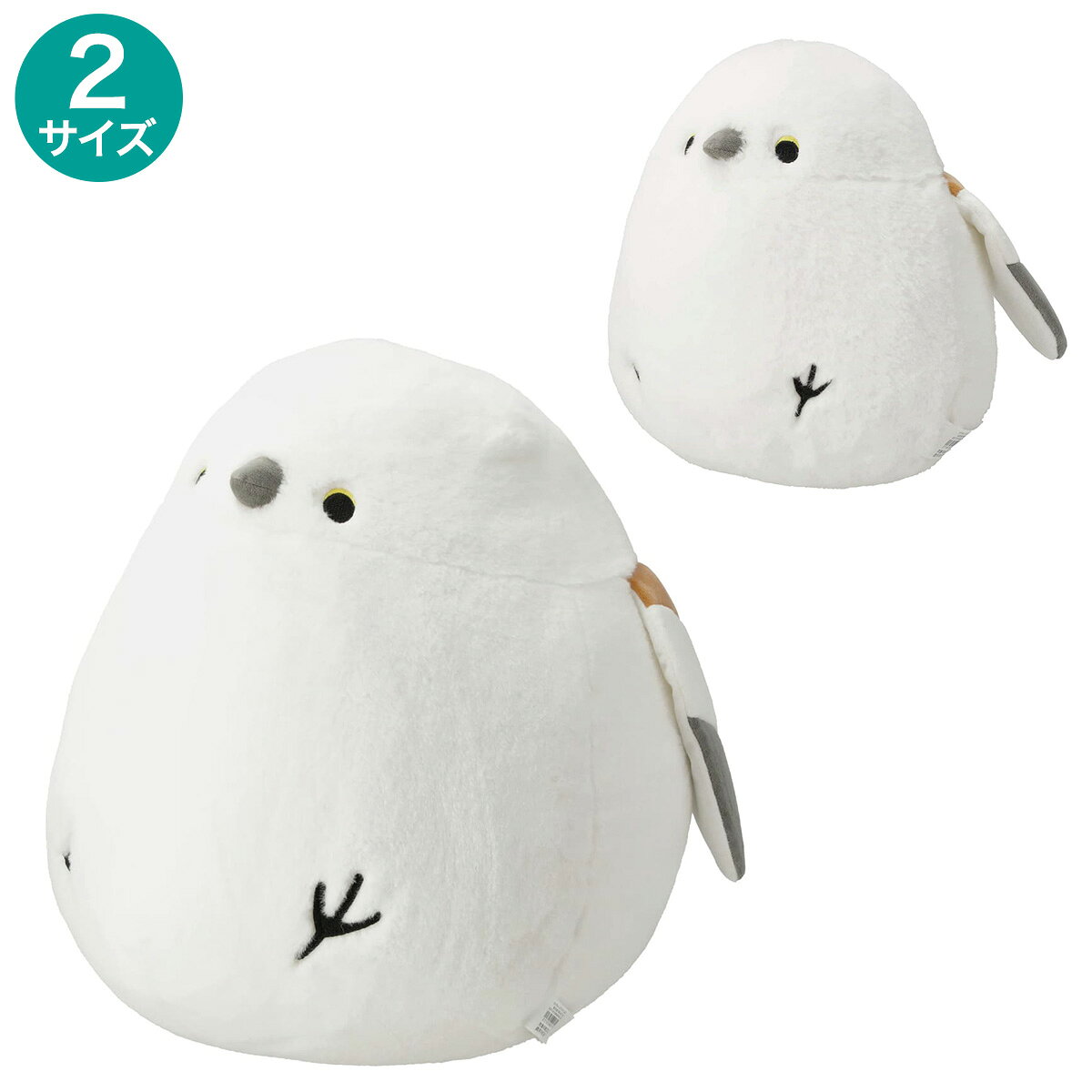 楽天市場】ニトリ nウォーム（ぬいぐるみ｜ぬいぐるみ・人形
