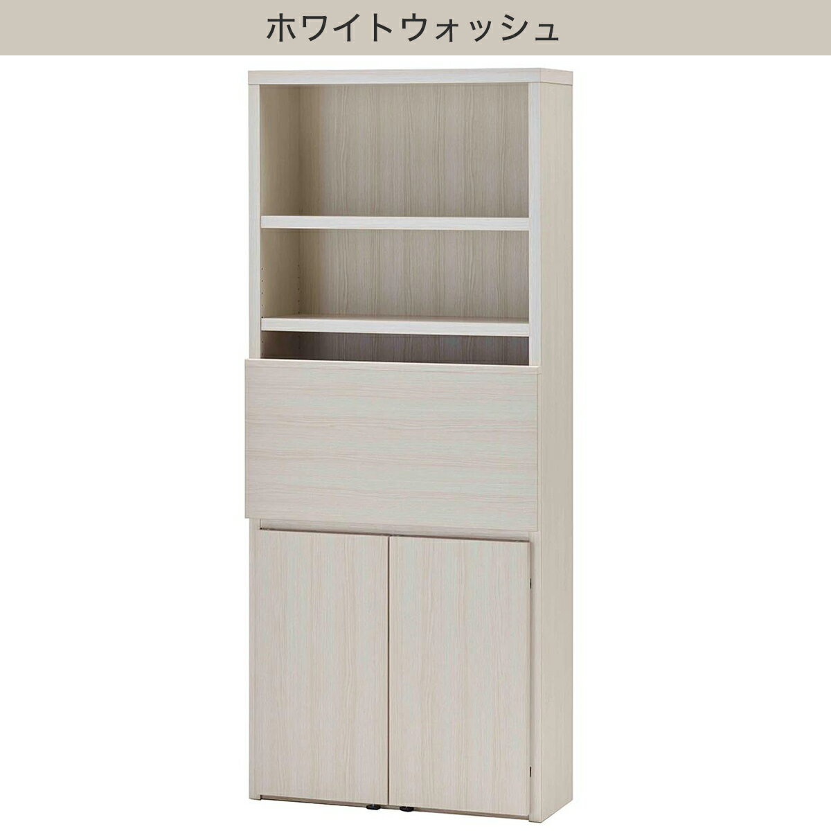 ライティングデスク (BS007)  【配送員設置商品】 【5年保証】