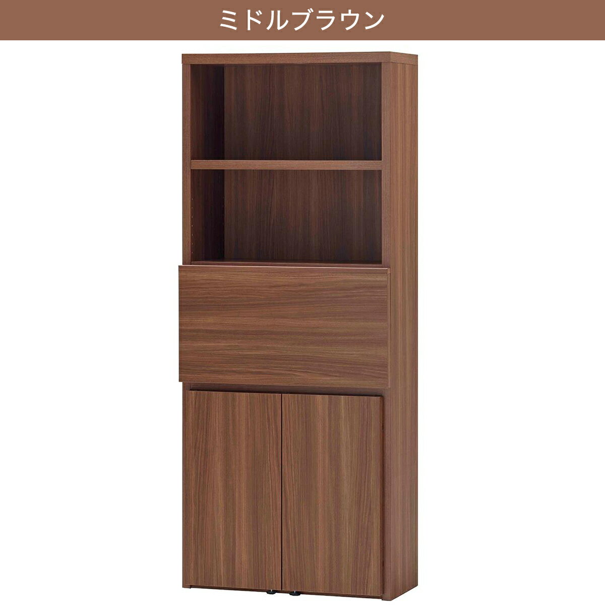 ライティングデスク (BS007)  【配送員設置商品】 【5年保証】