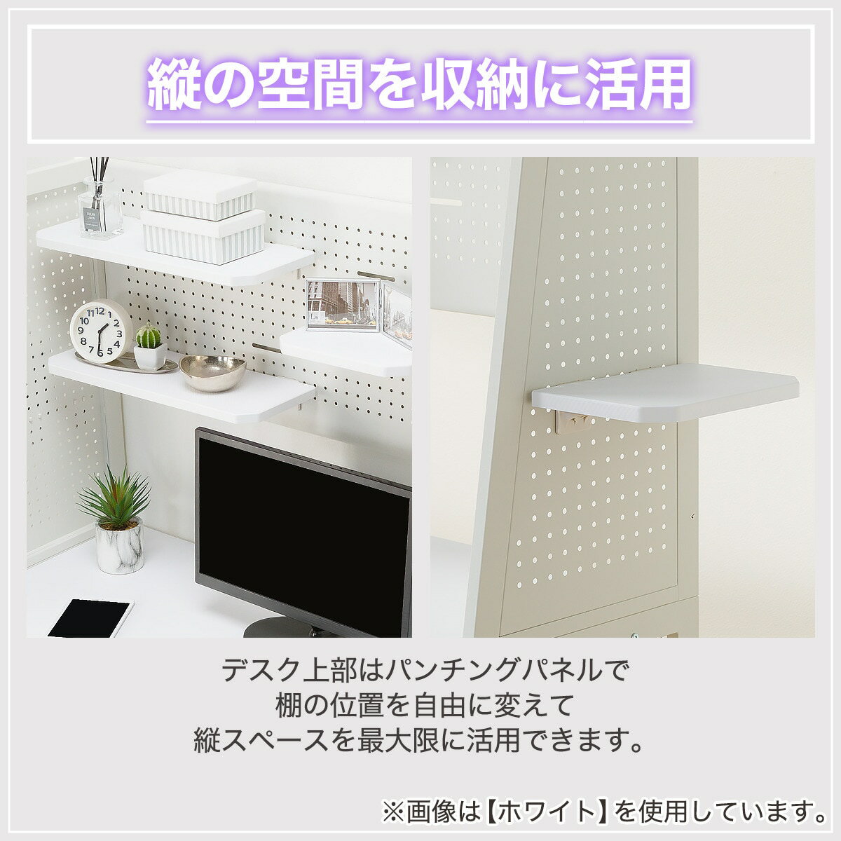 ゲーミングデスク ( GM009 140 WH)