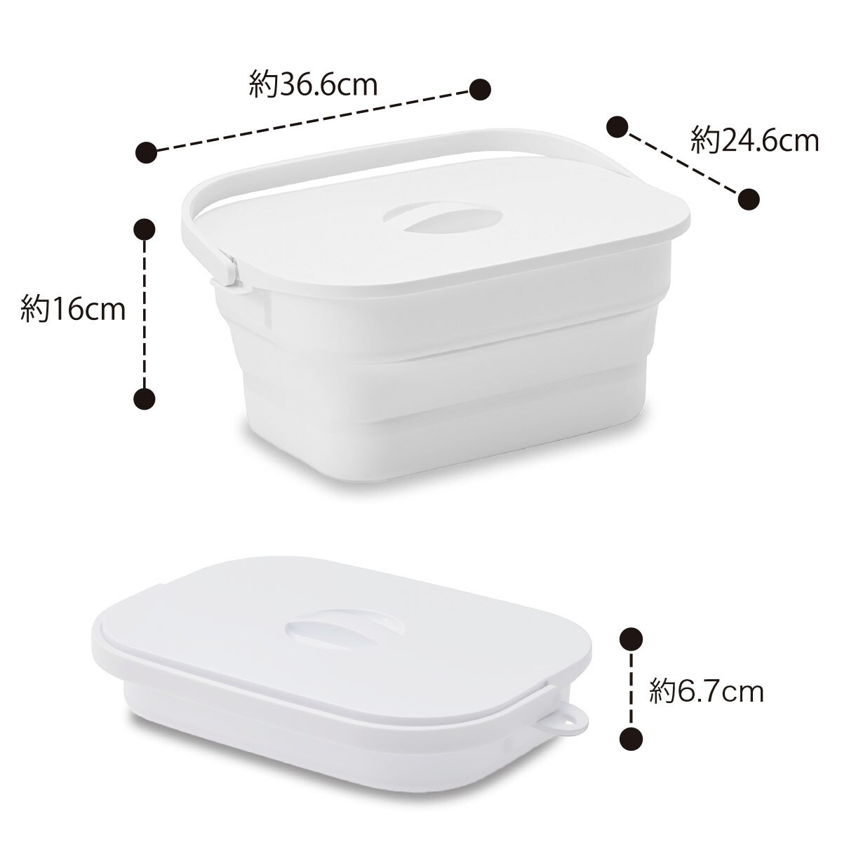 折りたためる つけ置き洗いバケツ　  デコホーム
