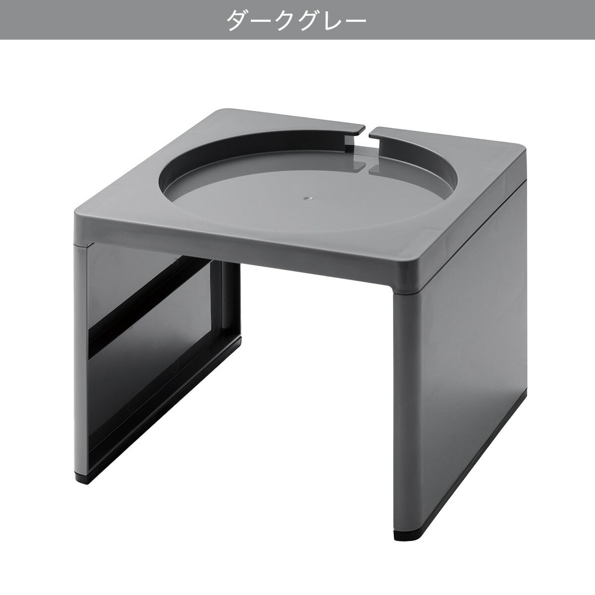 電気ケトルラック