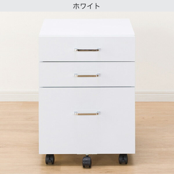 [幅40cm] ワゴン (N トリシア F40)