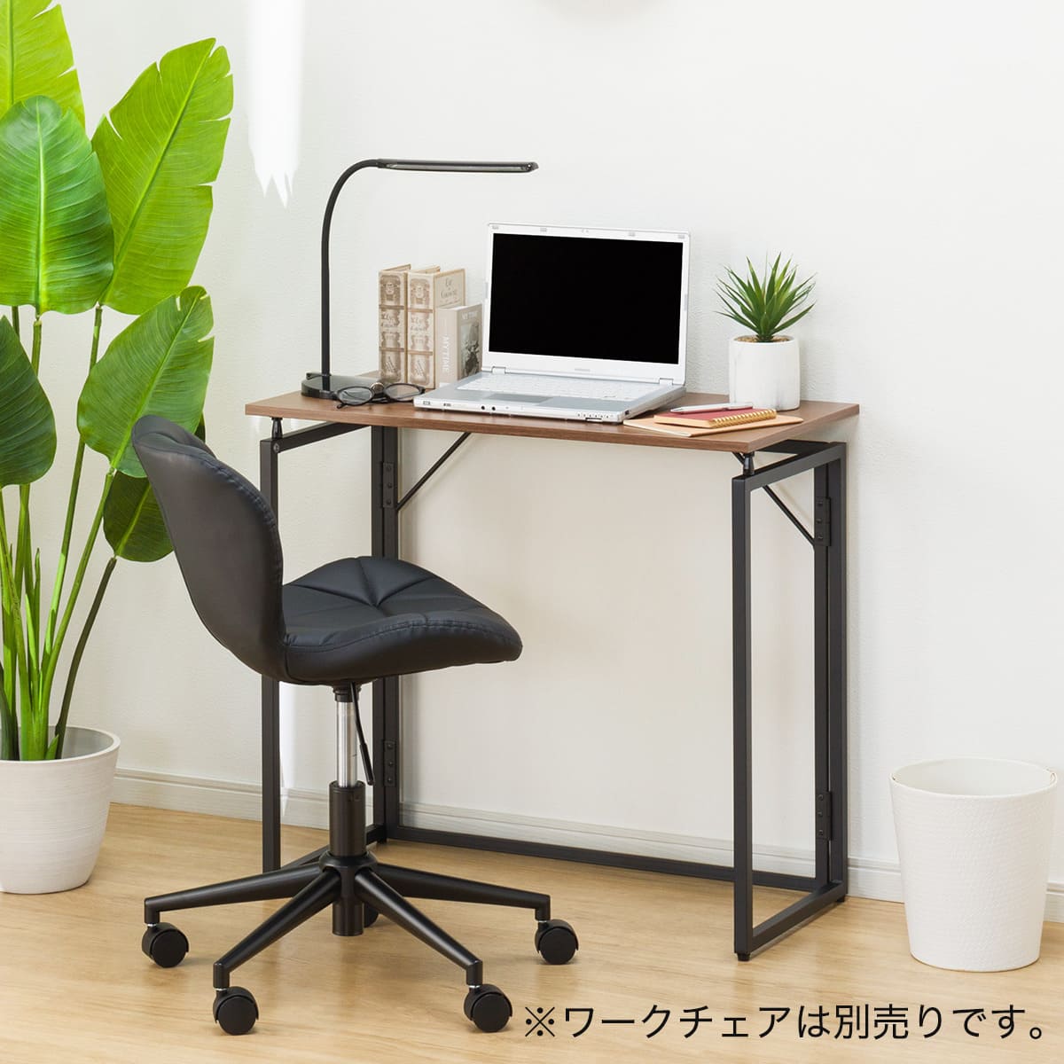 楽天市場】折りたたみ（ブランドニトリ）（デスク｜インテリア・寝具