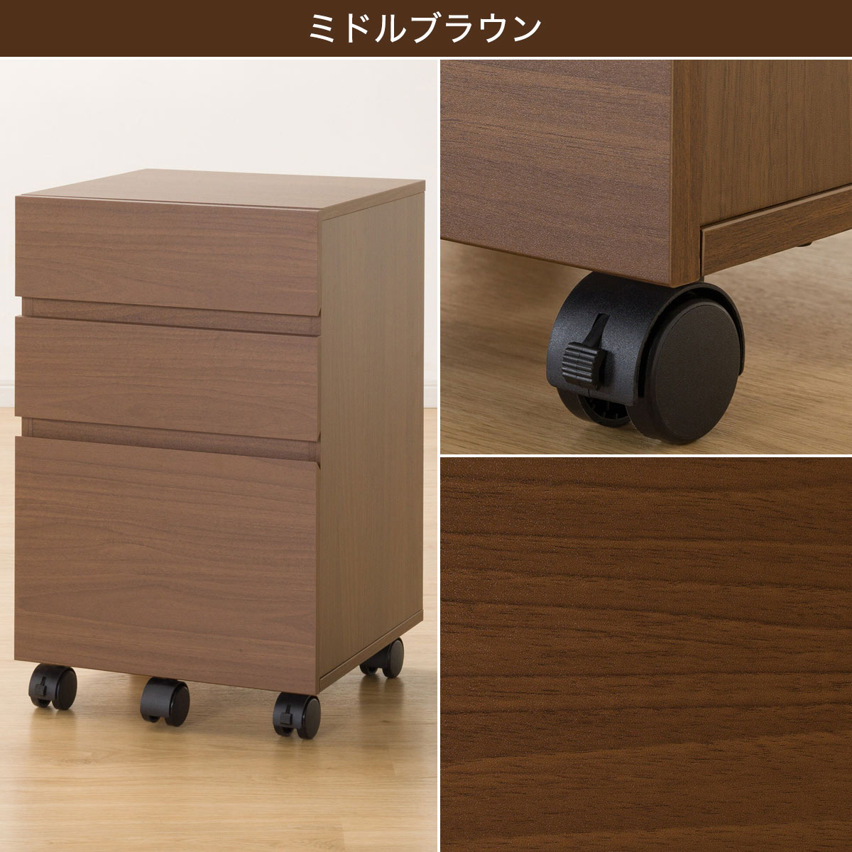 ワゴン ( RB003 40)