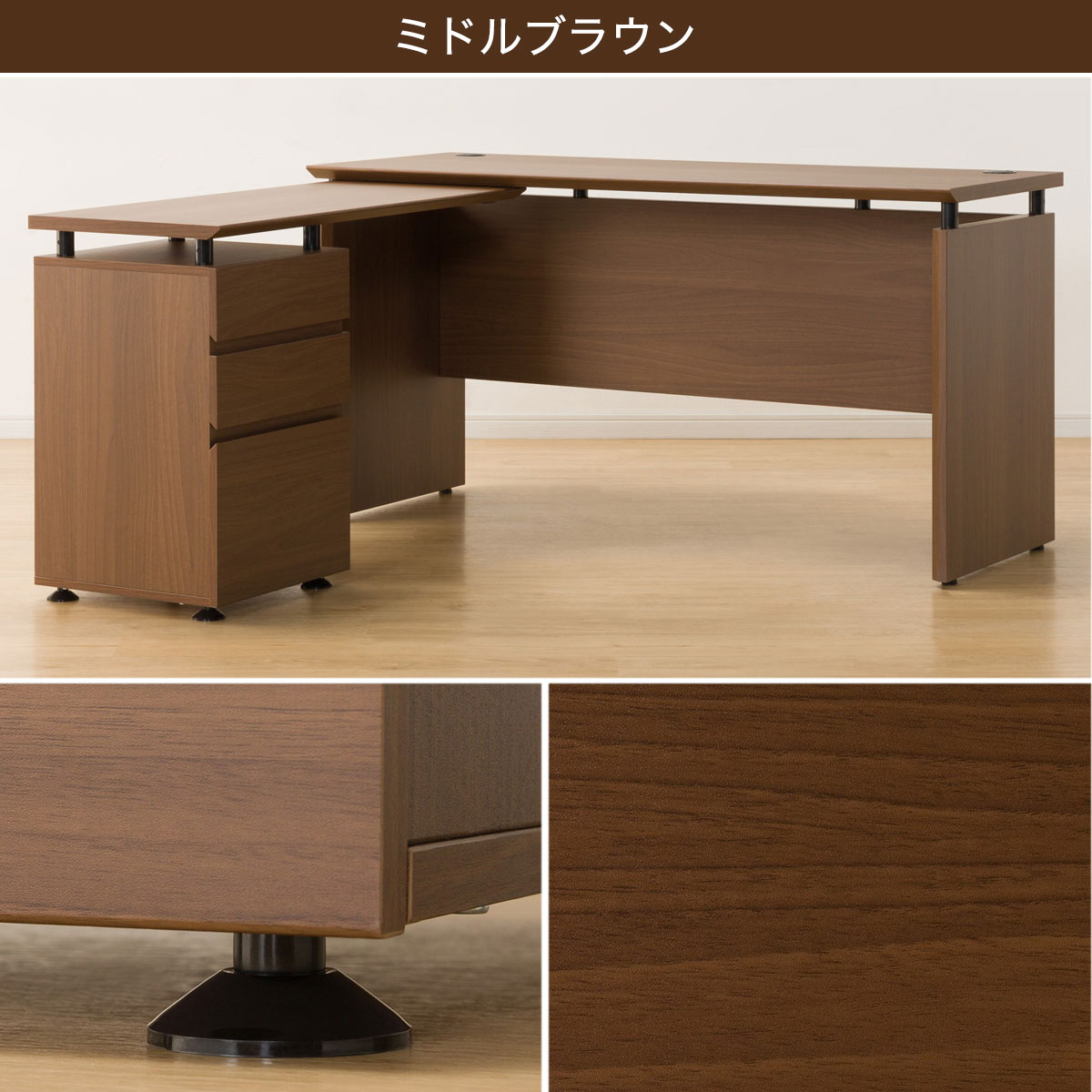 システムデスク (RB004 140)  【配送員設置商品】 【5年保証】