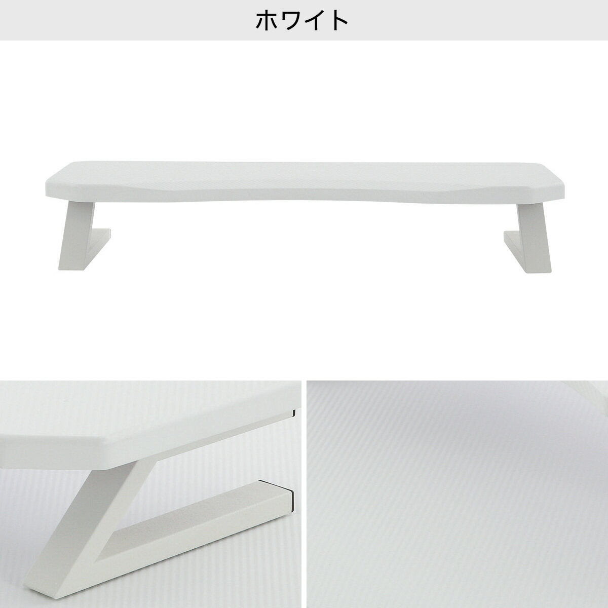 [幅60cm]ゲーミングモニター台 (GM007) ニトリ 【玄関先迄納品】 3