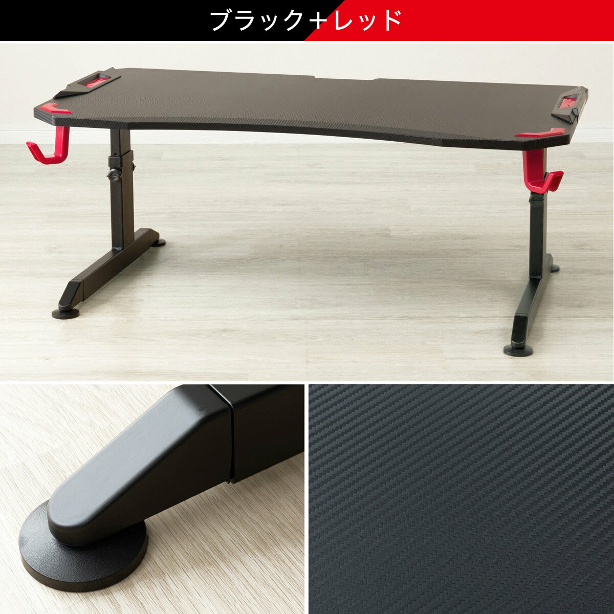 [幅118cm] ゲーミングローデスク (GM004)