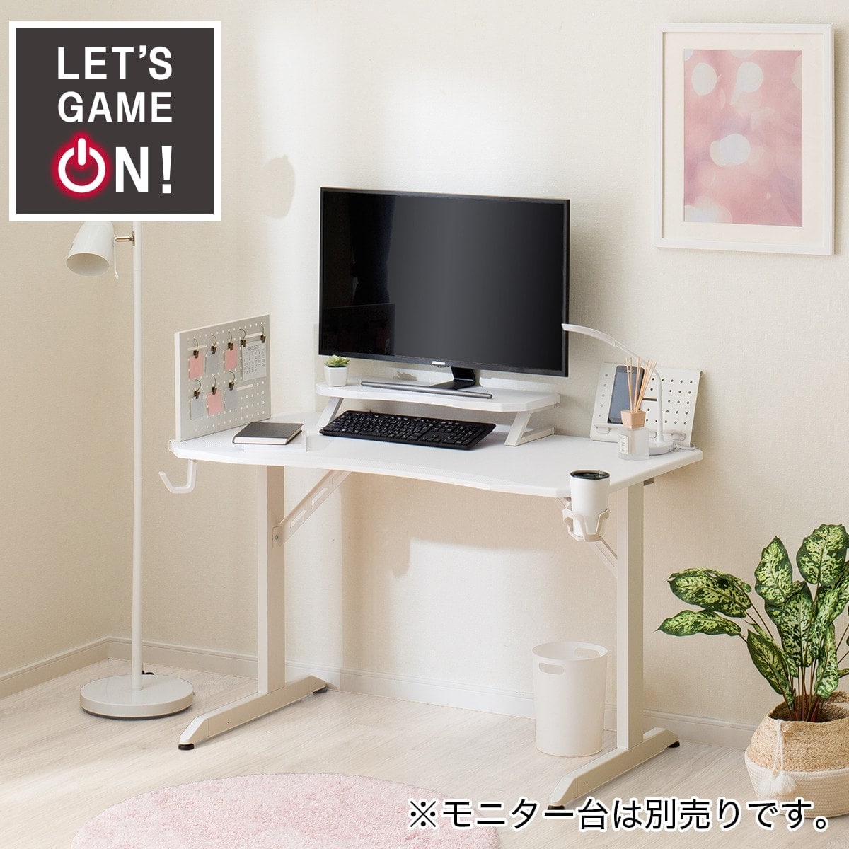 楽天市場】ゲーミングデスク ホワイトの通販