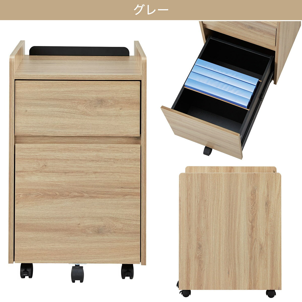 ワゴン (TT002 40)