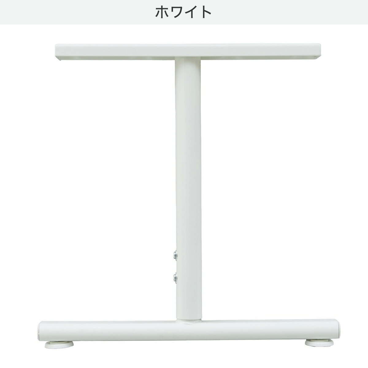 T型脚 (プレフェ 69)