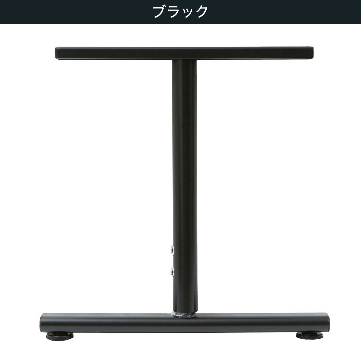 T型脚 (プレフェ 69)