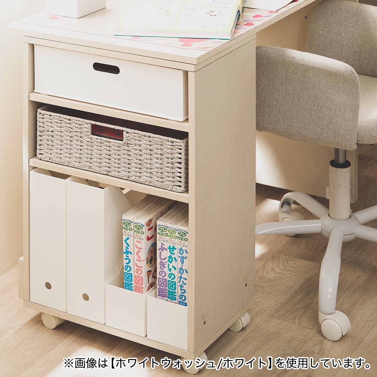 デスク(デニッシュBD23AV ホワイト色ライト+コンセントBOX付きMBR)