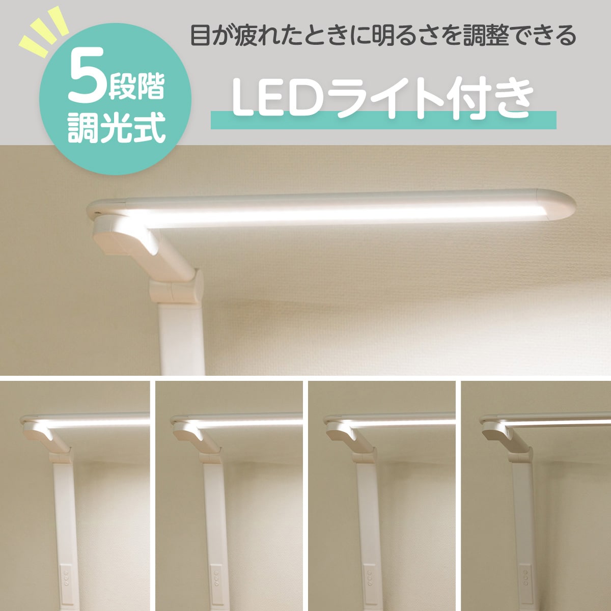 ロフトベッド(デニッシュBD23AV ライト+コンセントBOX付き)　配送員設置