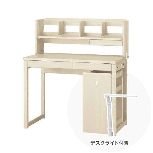 ニトリの【広島・山口・九州専用商品】[幅100cm] ロータイプデスク (メルシーSTK ホワイト色ライト付きWW)  【配送員設置】 【【デスク】5年【ライト】1年保証】(子供用インテリア)