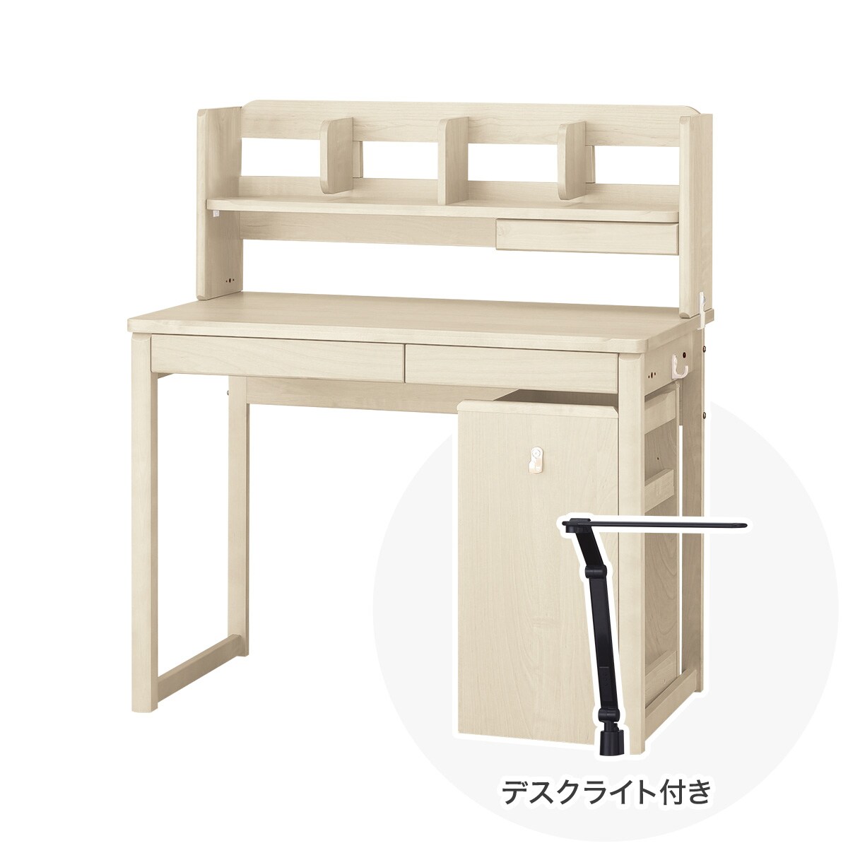 ニトリの【広島・山口・九州専用商品】[幅100cm] ロータイプデスク (メルシーSTK ブラック色ライト付きWW)  【配送員設置】 【【デスク】5年【ライト】1年保証】(子供用インテリア)