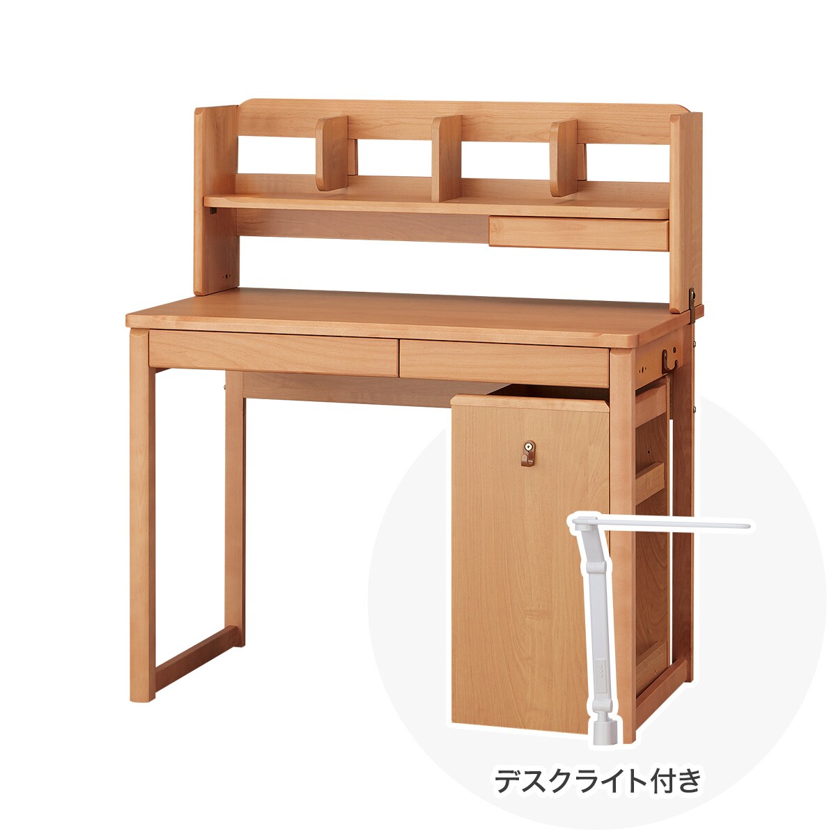 ニトリの【広島・山口・九州専用商品】[幅100cm] ロータイプデスク (メルシーSTK ホワイト色ライト付きLBR)  【配送員設置】 【【デスク】5年【ライト】1年保証】(子供用インテリア)