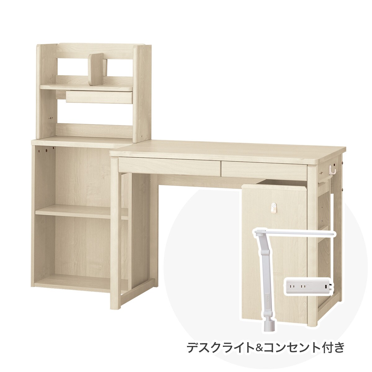 【広島・山口・九州専用商品】[幅125cm] ユニットデスク (メルシーSTK ホワイト色ライト+コンセントBOX付きWW)  【配送員設置】 【【デスク】5年【ライト+コンセントボックス】1年保証】