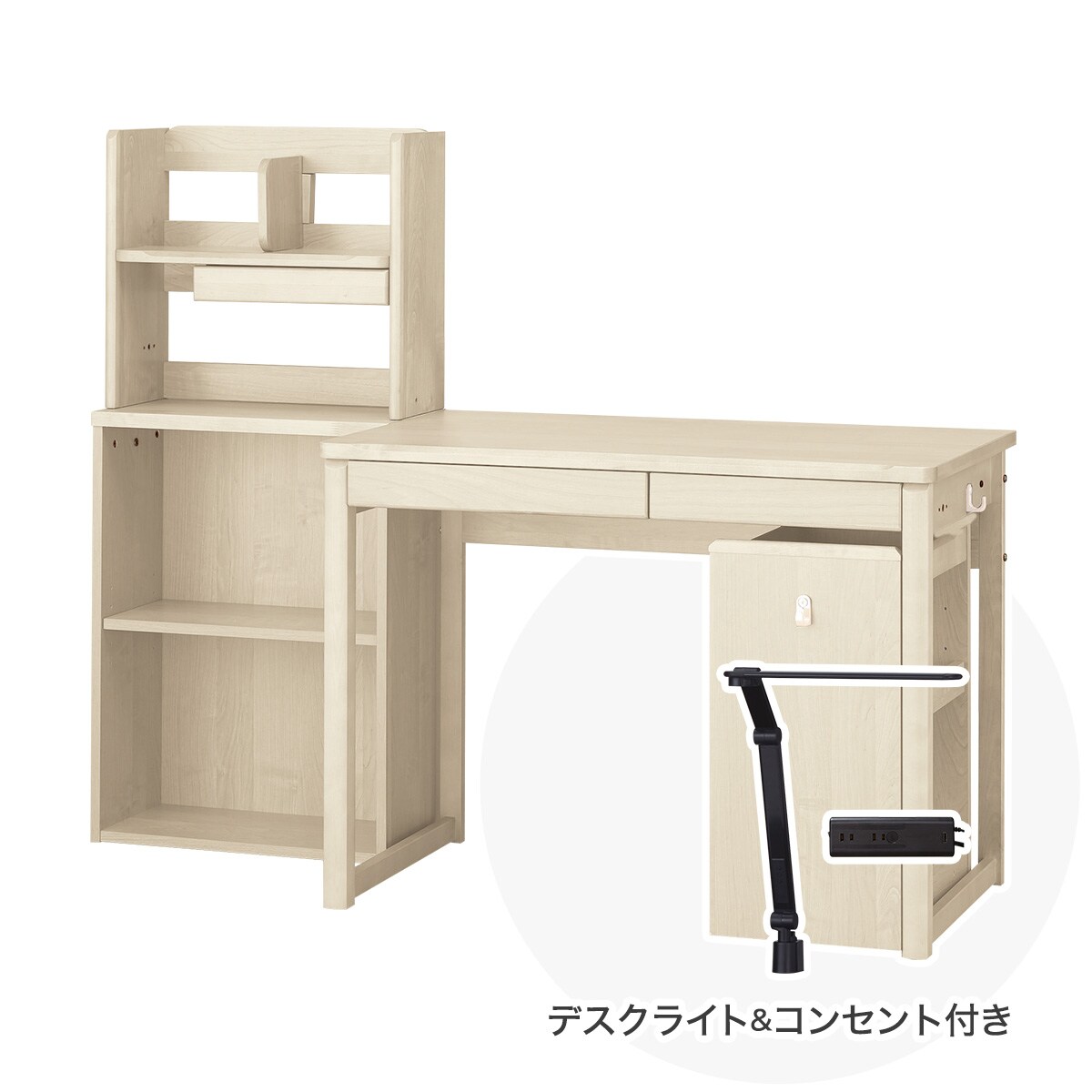 【広島・山口・九州専用商品】[幅125cm] ユニットデスク (メルシーSTK ブラック色ライト+コンセントBOX付きWW)  【配送員設置】 【【デスク】5年【ライト+コンセントボックス】1年保証】