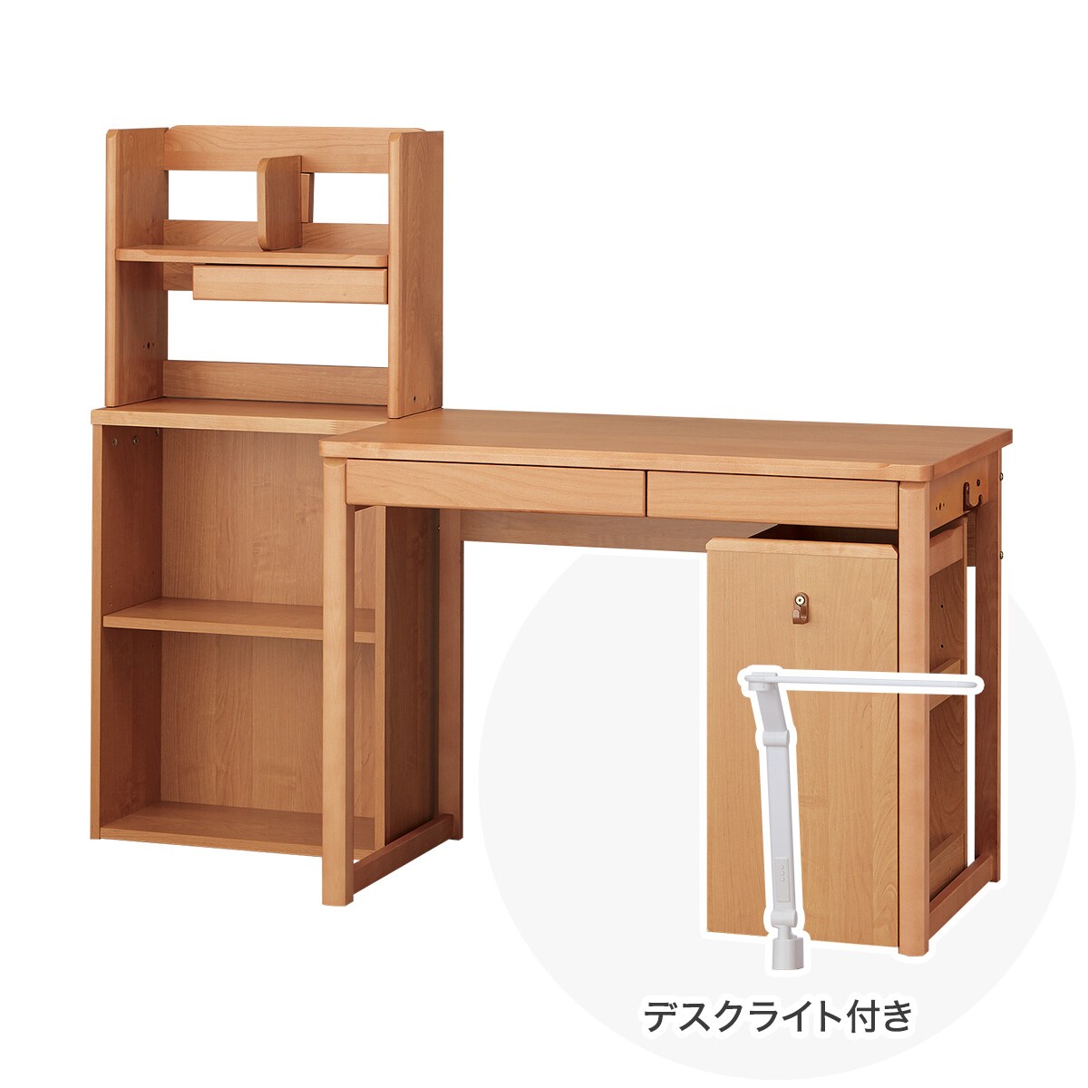 ニトリの【広島・山口・九州専用商品】[幅125cm] ユニットデスク (メルシーSTK ホワイト色ライト付きLBR)  【配送員設置】 【【デスク】5年【ライト】1年保証】(子供用インテリア)