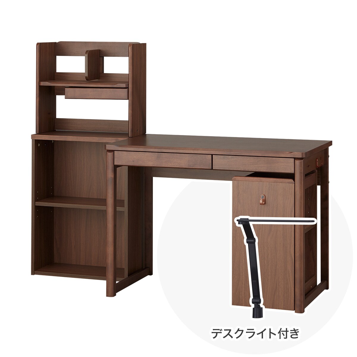 【広島・山口・九州専用商品】[幅125cm] ユニットデスク (メルシーSTK ブラック色ライト付きMBR)  【配送員設置】 【【デスク】5年【ライト】1年保証】