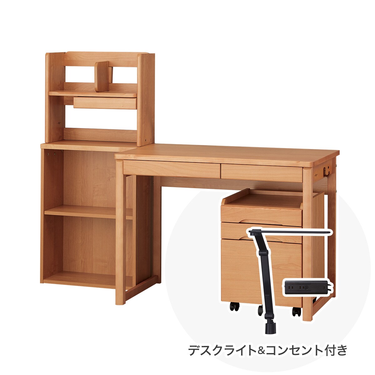 【広島・山口・九州専用商品】[幅125cm] ユニットデスク (メルシーTK ブラック色ライト+コンセントBOX付きLBR)  【配送員設置】 【【デスク】5年【ライト+コンセントボックス】1年保証】