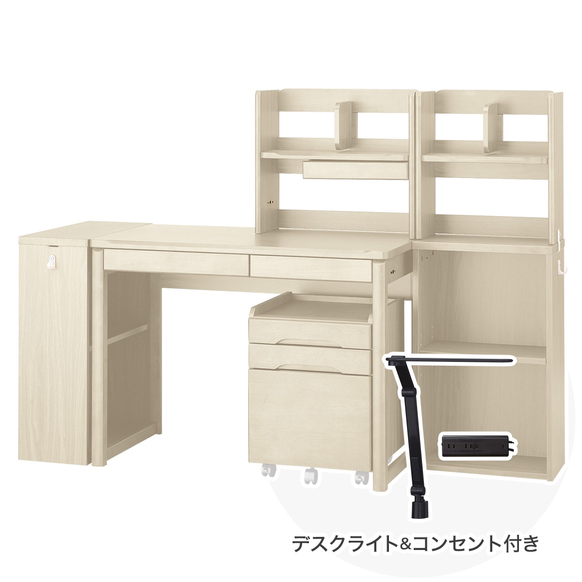 ニトリの【広島・山口・九州専用商品】[幅100cm] くみあわせデスク (メルシーTK ブラック色ライト+コンセントBOX付きWW)  【配送員設置】 【【デスク】5年【ライト+コンセントボックス】1年保証】(子供用インテリア)