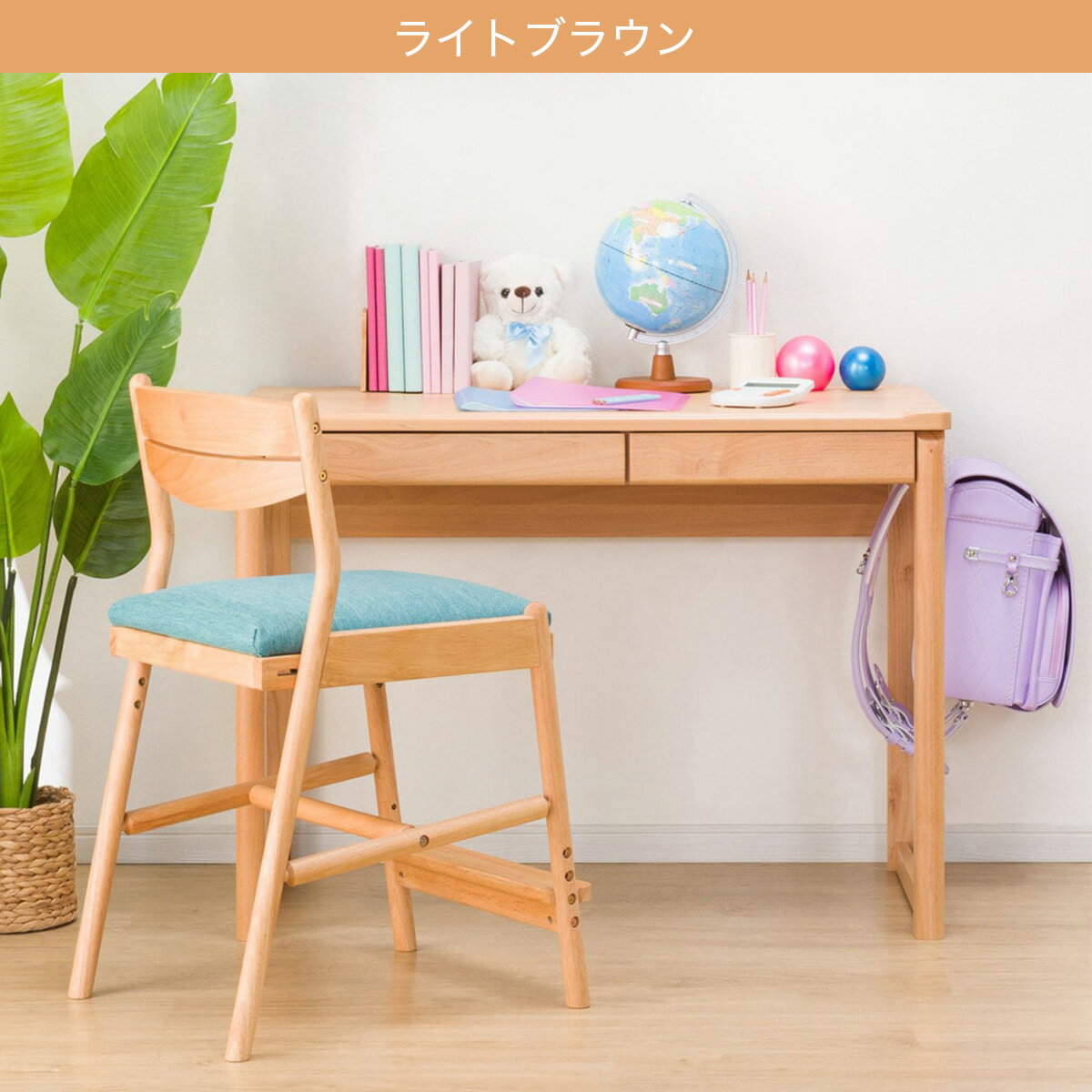 デスク(メルシー TK PSE P)