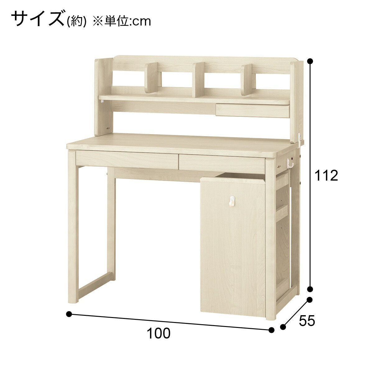 【西日本専用商品】[幅100cm] ロータイプデスク (メルシーSDT ライトなしWW)  【配送員設置】 【5年保証】