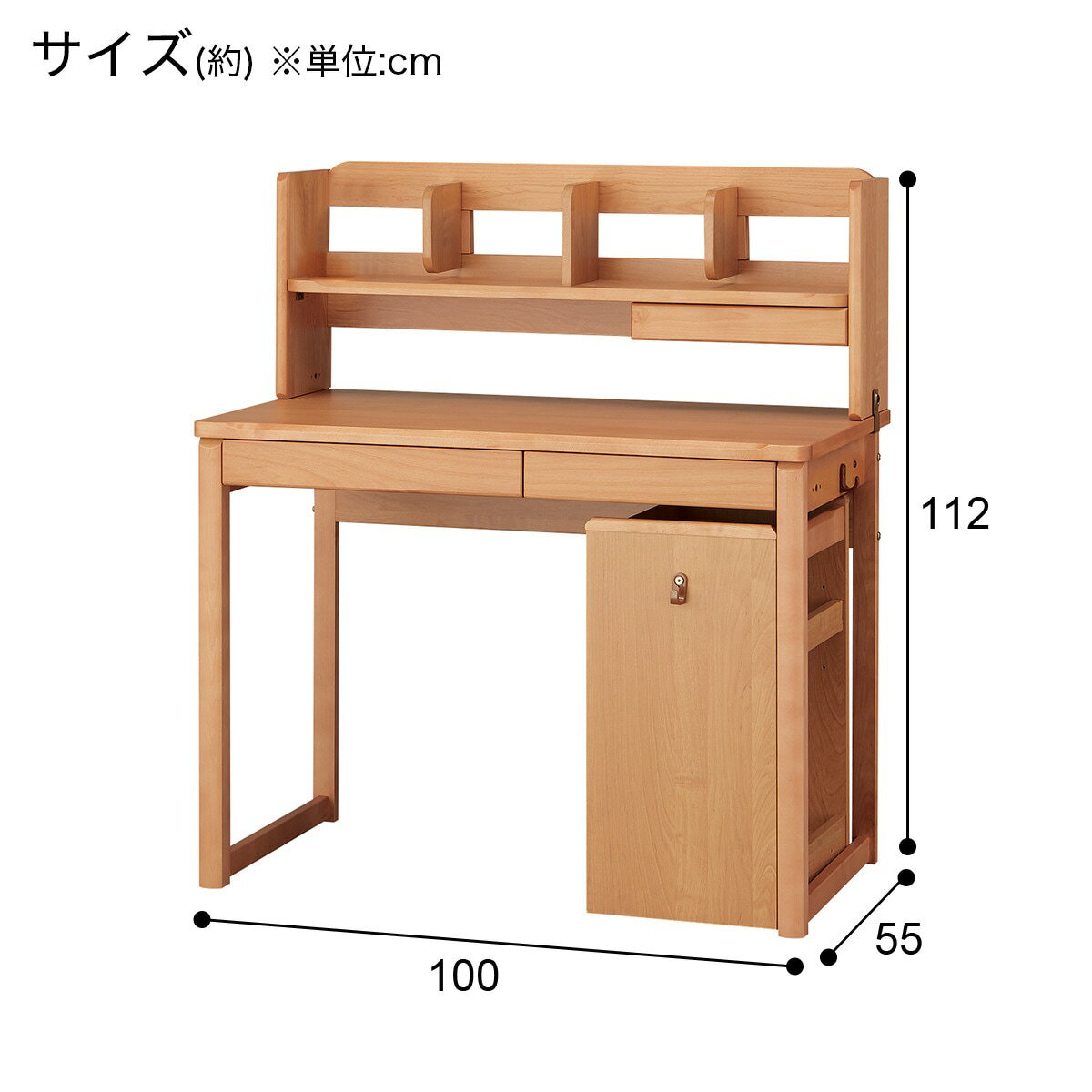 【西日本専用商品】[幅100cm] ロータイプデスク (メルシーSDT ライトなしLBR)  【配送員設置】 【5年保証】