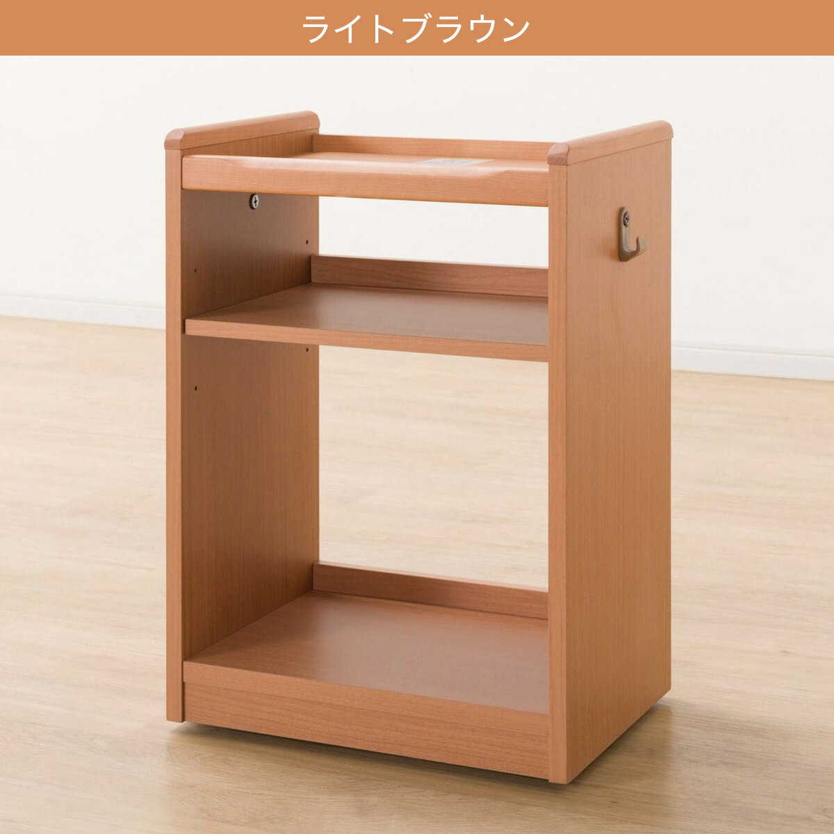 スリムワゴン(メルシーDT P)