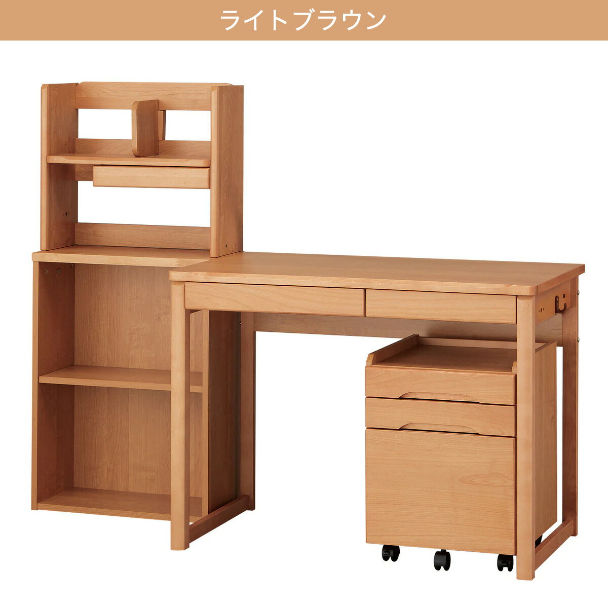 【西日本専用商品】ユニットデスク (メルシーDT ライトなし）  【配送員設置】 【5年保証】