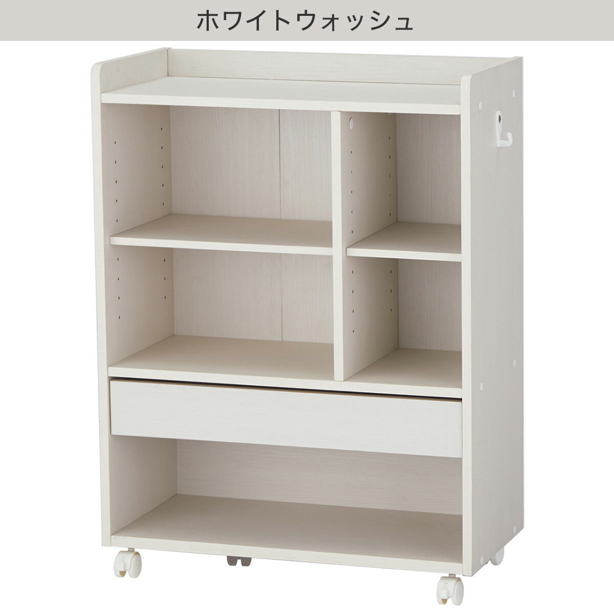 ランドセルラック(グロウN63)ニトリ【玄関先迄納品】【1年保証】〔合計金額11000円以上送料無料対象商品〕