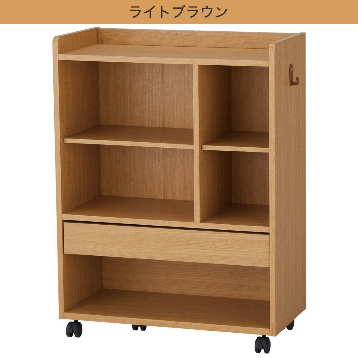 ランドセルラック(グロウN63)ニトリ【玄関先迄納品】【1年保証】〔合計金額11000円以上送料無料対象商品〕