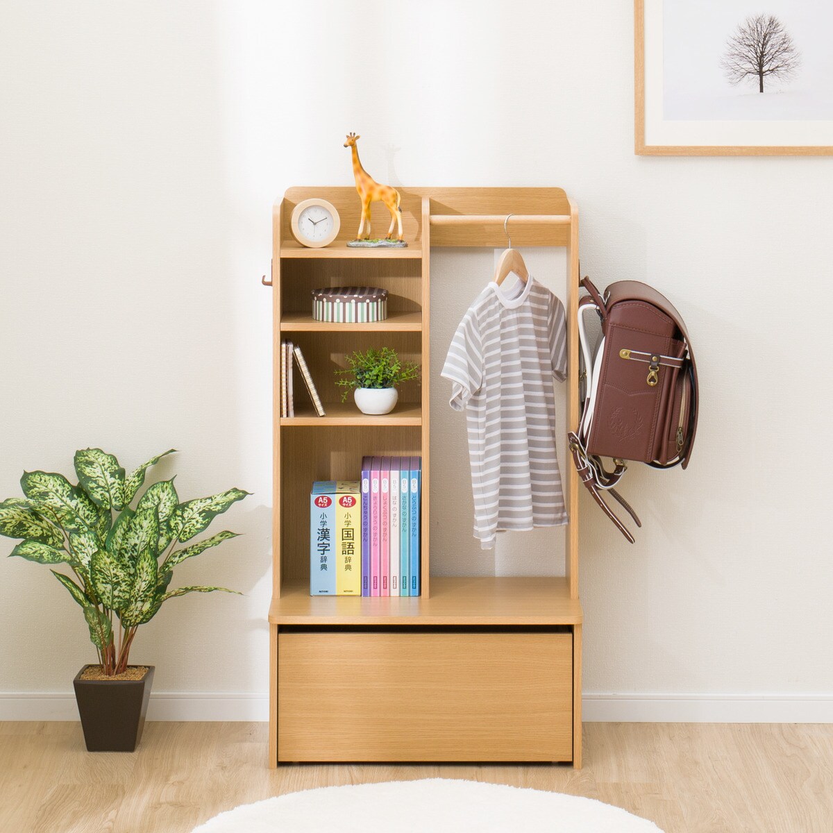 ハンガーラック(グロウEG N LBR)