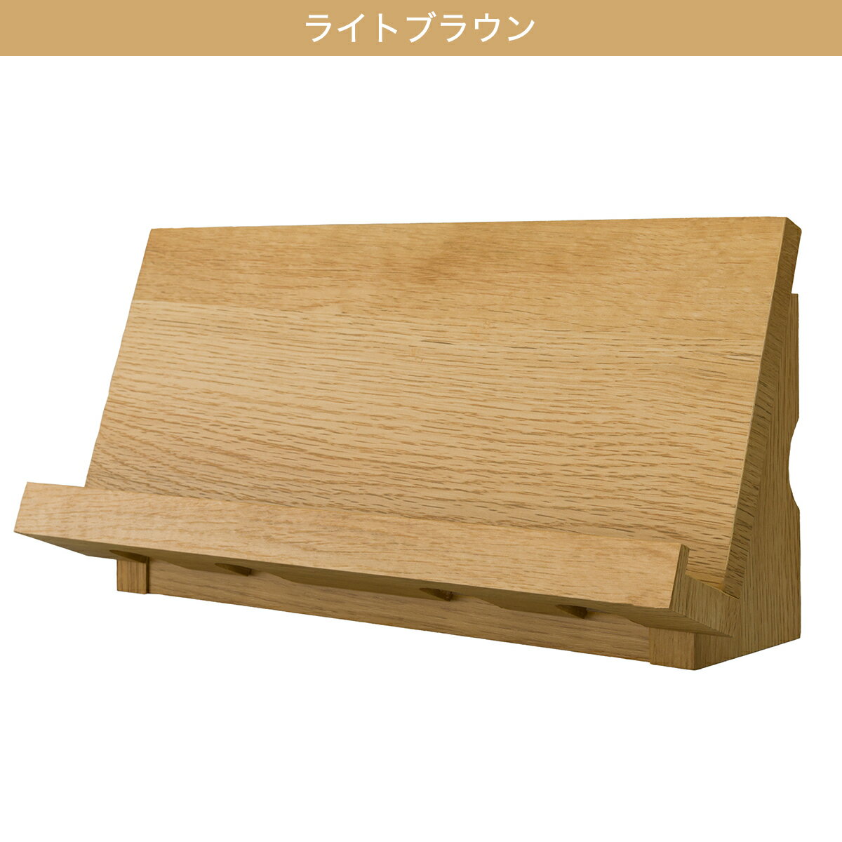 [幅37cm] タブレットスタンド (PLABO N）   【1年保証】