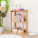 オープンシェルフ(PLABO N45) ニトリ 【玄関先迄納品】