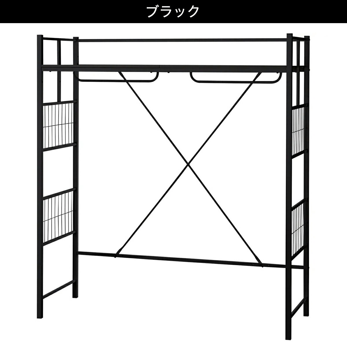 [幅160cm] コンパクトシェルフ (バジーナJB23)  【配送員設置】 【5年保証】