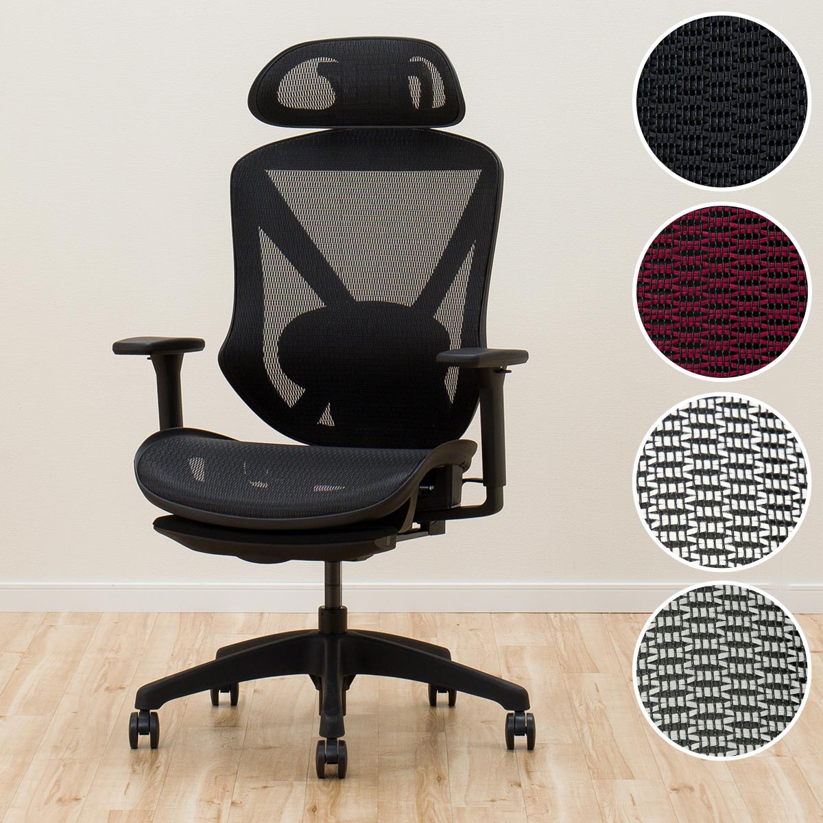 ニトリ ワークチェア（リカルドPUブレスレザーBK） - 椅子