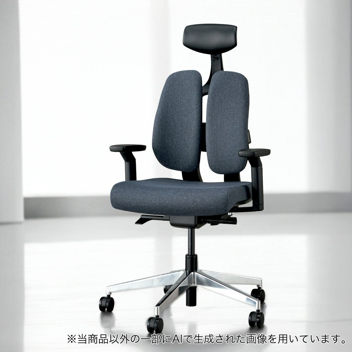 楽天市場】デスク用チェア(生産国韓国)(オフィスチェア 楽天市場】デスク用チェア(生産国韓国)(オフィスチェア