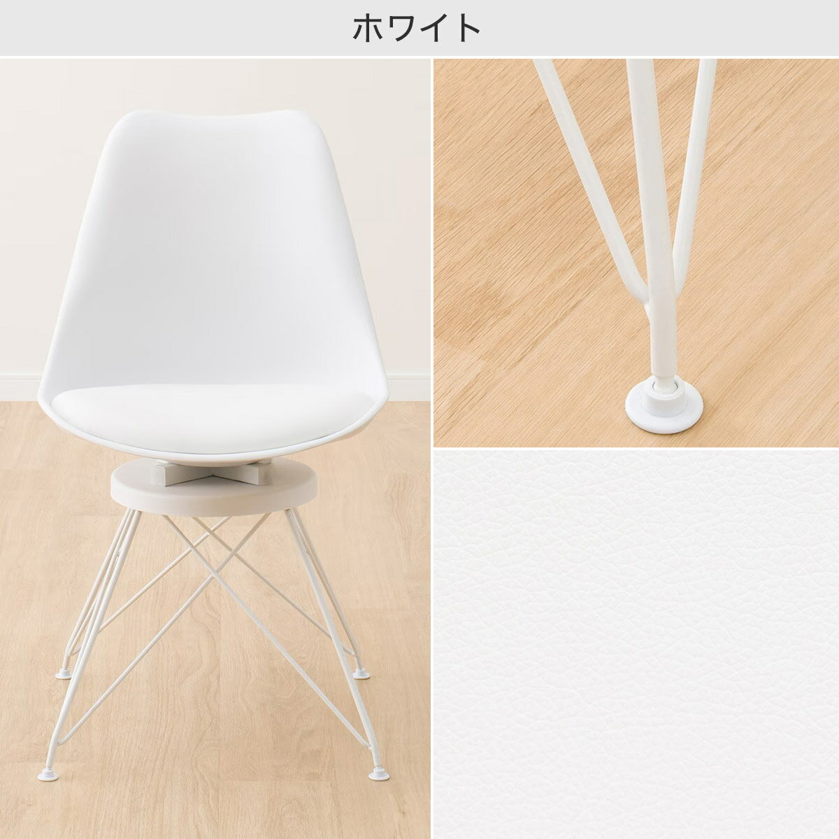 オフィスチェア (OC102 回転)