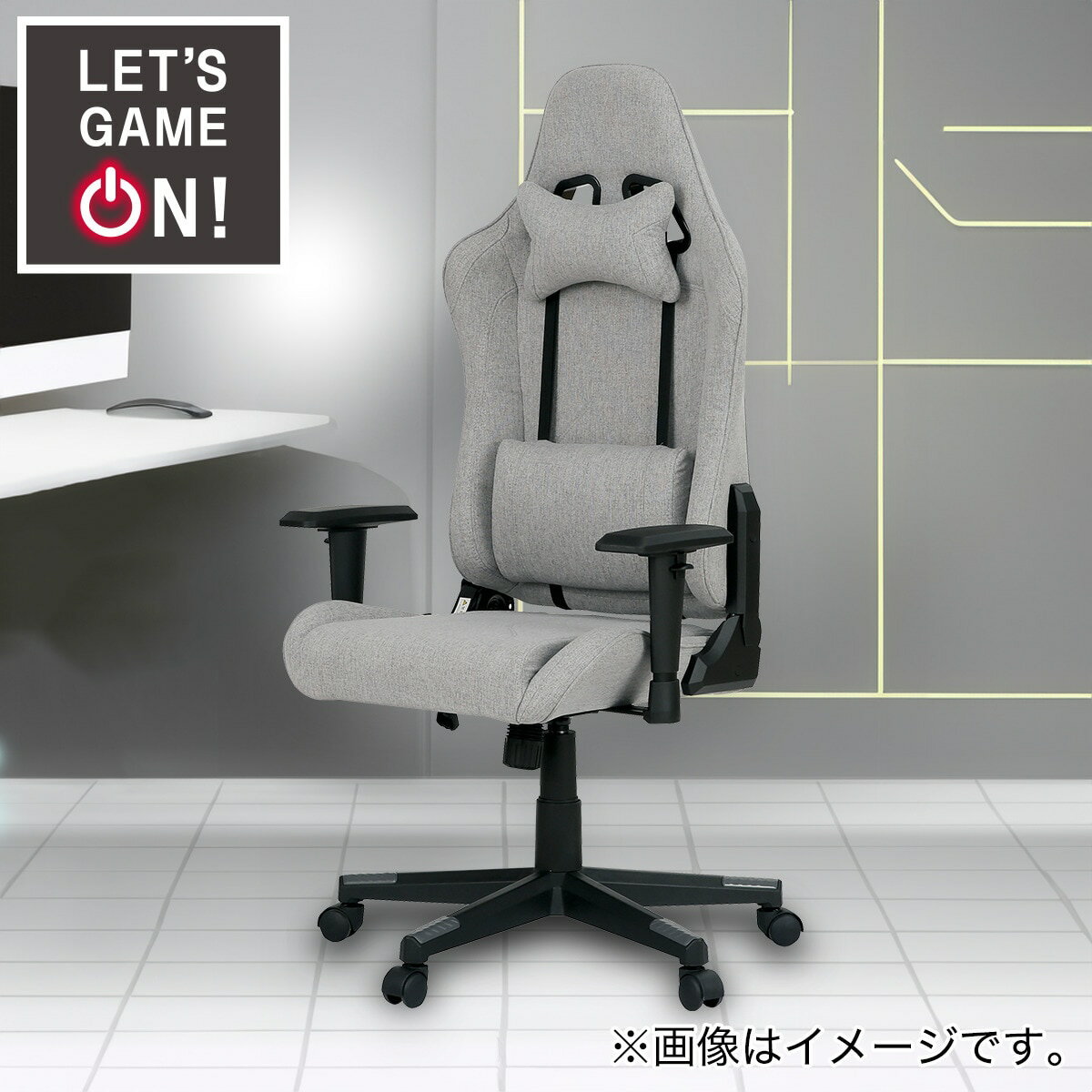楽天市場】ゲーミングチェア（ブランドニトリ）（イス・チェア